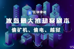 （5分钟科普下）赤峰各单位电话号_哔哩哔哩-3